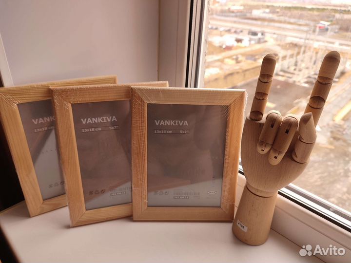 IKEA vankiva 13x18 cm