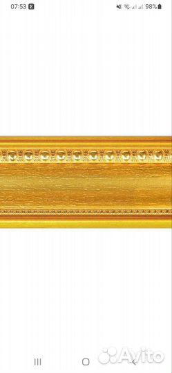 Карниз для штор