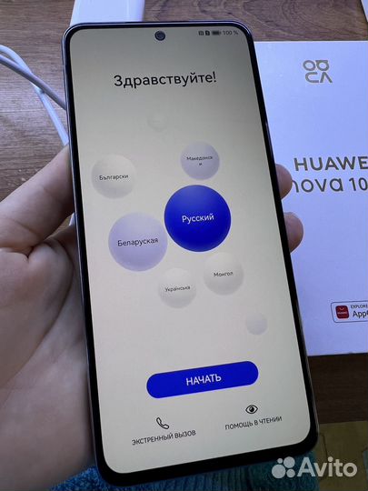 HUAWEI nova 10 SE, 8/128 ГБ