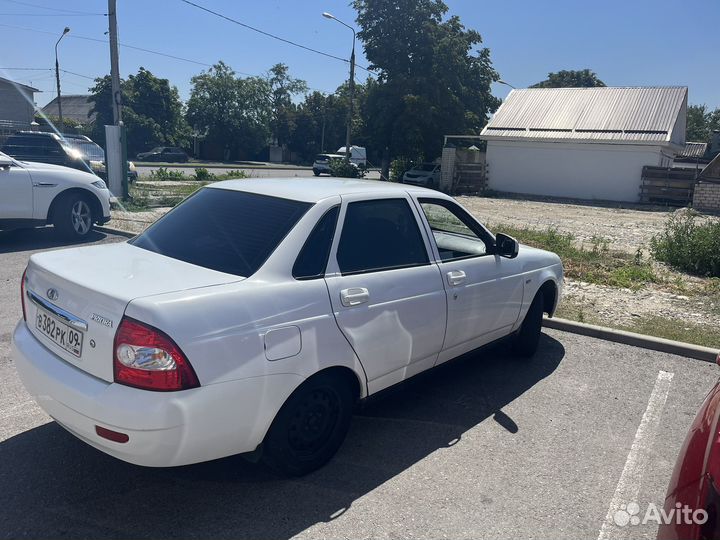 Бампер передний LADA priora