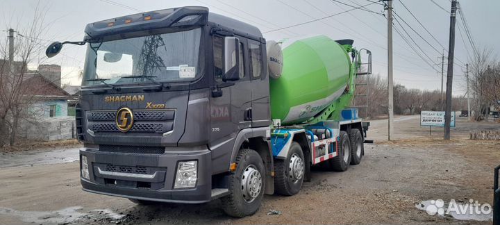 Перегон автомобиля