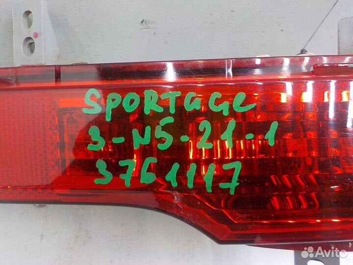 Фонарь противотуманный на Kia Sportage