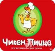 Уборщик служебных помещений