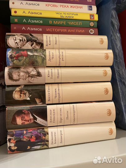 Книги сериями