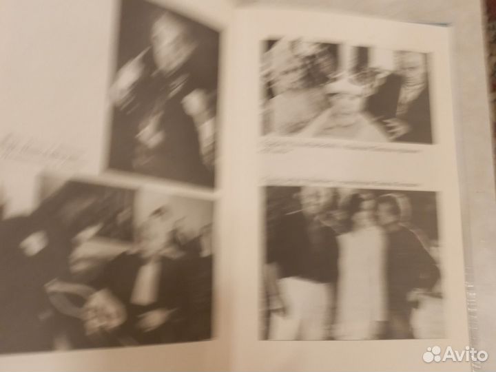 Бельмондо.Цена за комплект:2 книги