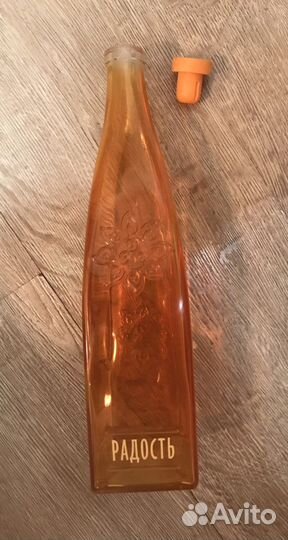 Бутылка декоративная