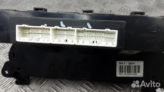 Блок управления печки и климат-контроля KIA carniv
