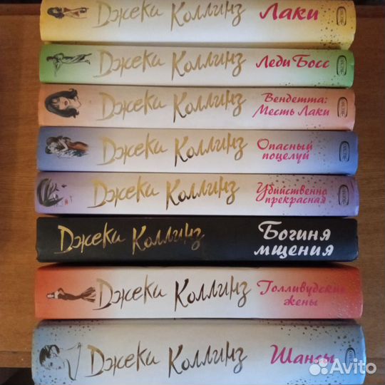 Книги и кино