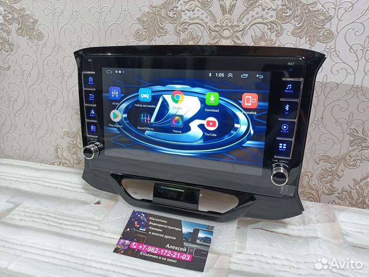 Магнитола Лада X-ray android новая