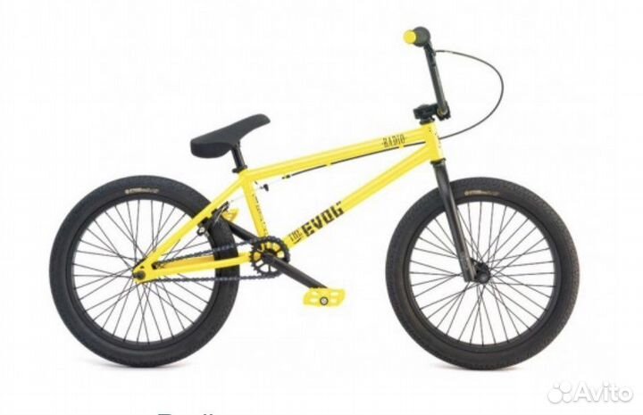 BMX Radio Evol