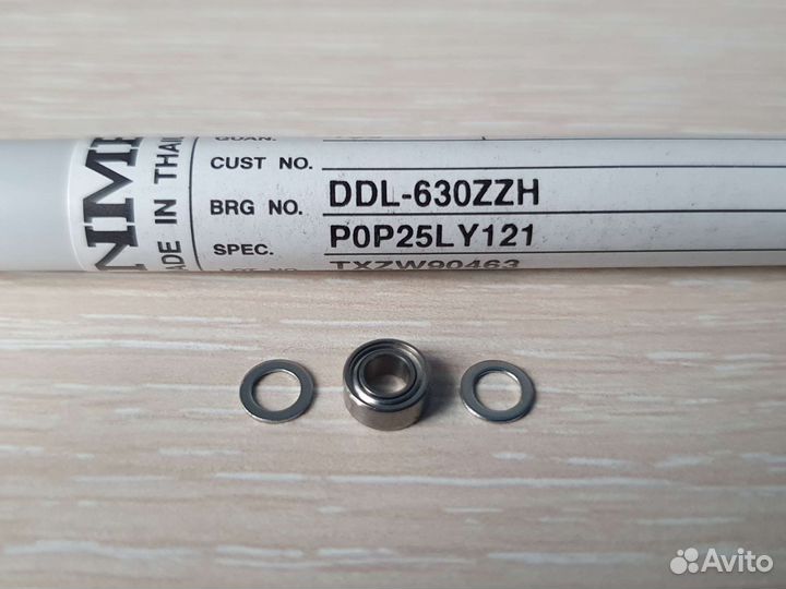 Комплект для тюнинга катушек Daiwa