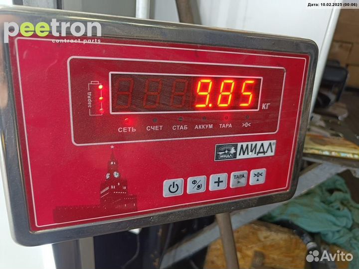 Б/У Б/У Стойка подвески передняя правая порван