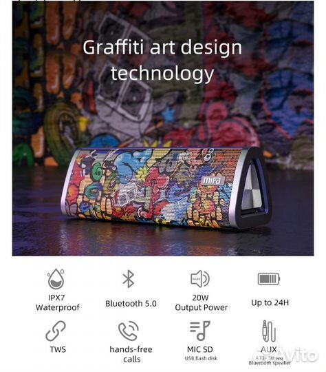 Колонка Mifa A10 Plus, 20W