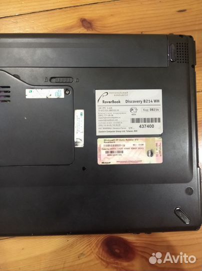 Ноутбуки Rover book