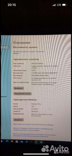 Системный блок