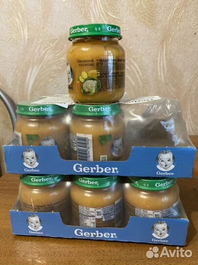 Детское питание пюре овощное