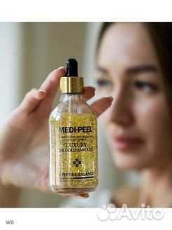 Сыворотка 9 пептидов+золот 24KGold Medi-Peel,100мл