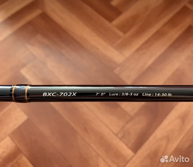 Спиннинг major craft