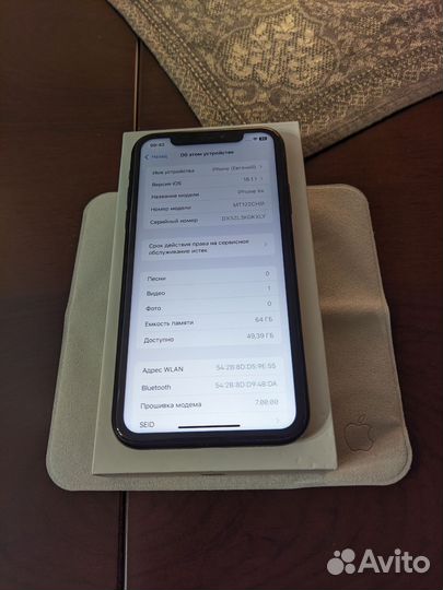 iPhone Xr, 64 ГБ