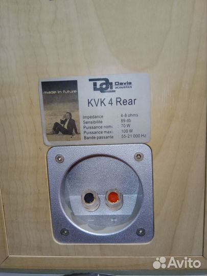 Аккустические колонки Davis Acoustics