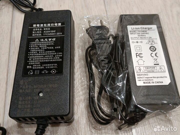 Зарядное устройство на 36