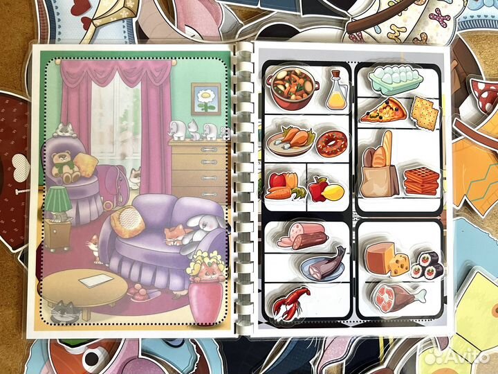 Переодевашки Лалафанфан