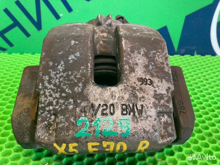 Суппорт тормозной задний правый Bmw X5 E70 N57D30A