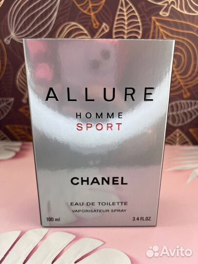 Шанель Аллюр Хом Спорт (Euro качество)