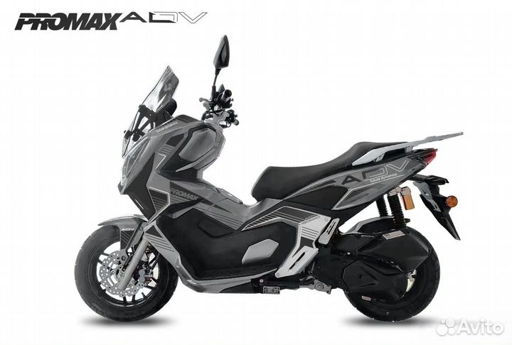 Максискутер promax-honda ADV 250(49)