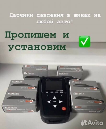 Hankook Winter I'Cept Evo 3 W330 235/50 R17