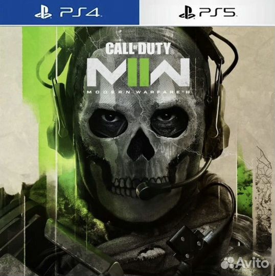 Call of Duty: Modern Warfare 2 (2022)(PS4/PS5)