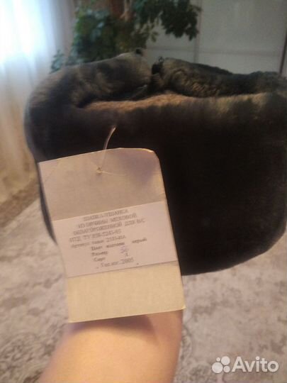 Шапка кадетская