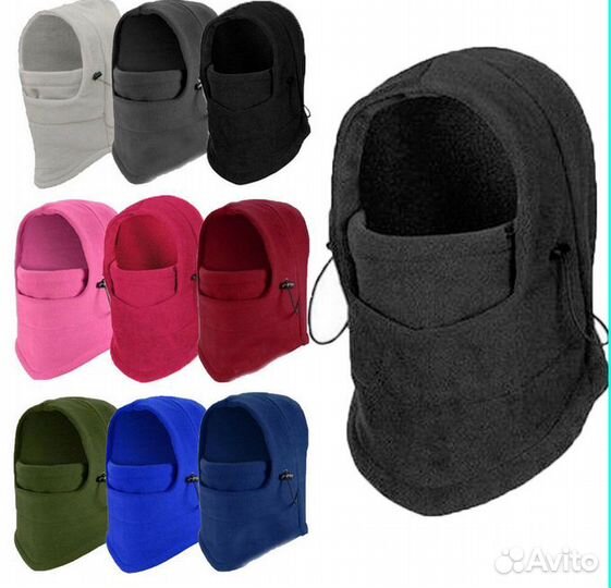 Шапка-маска балаклава (зима)