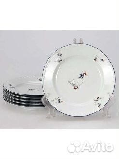 Серия Констанция Гуси Чехия