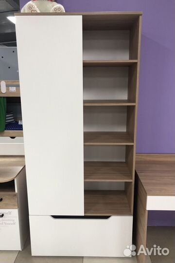 Стеллаж коллекции Мозаика (вяз швейцарский+белый)