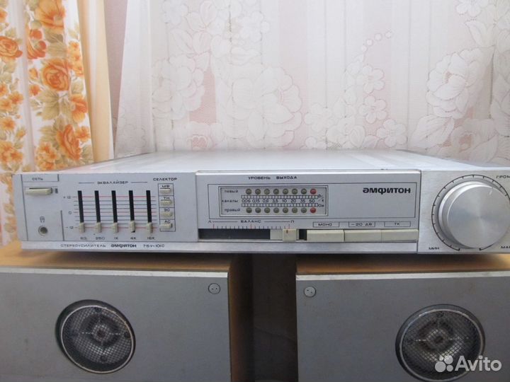 Акустическая система