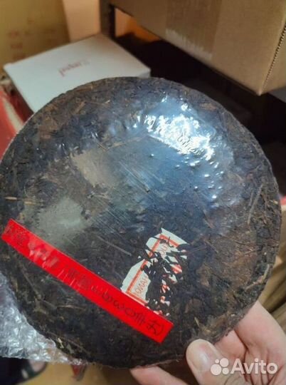 Китайский чай gaba высокое содержание KIT-9885