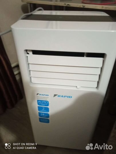 Мобильный кондиционер новый