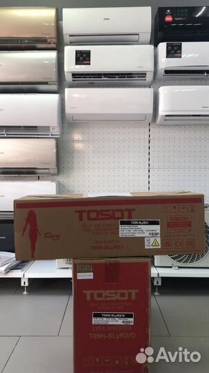 Продажа Новых сплит систем