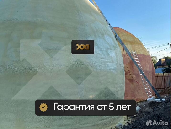 Утелпение мансарды ппу