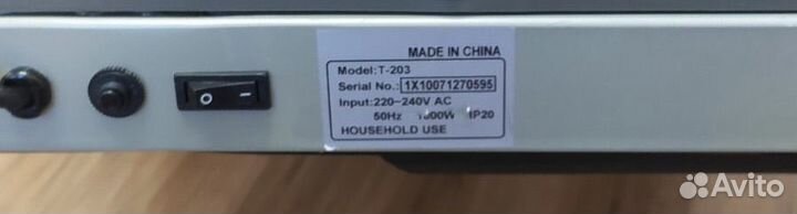 Беговая дорожка Torneo linia