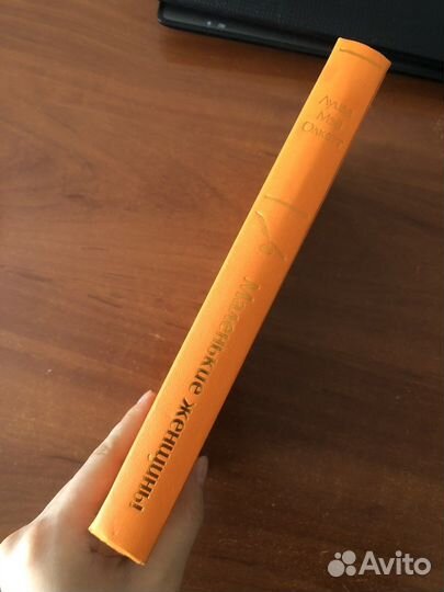 Художественная литература