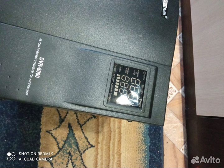 Автоматический стабилизатор напряжения