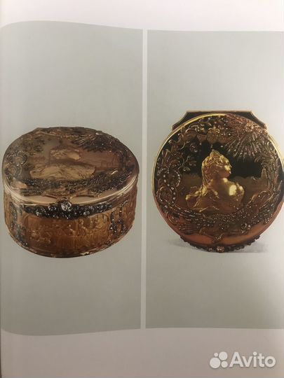 Драгоценный камень в русском ювелирном искусстве