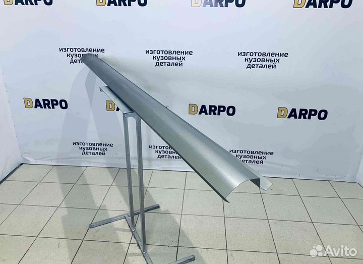 Пороги для Volkswagen Touran 1 2 (2003–2015)