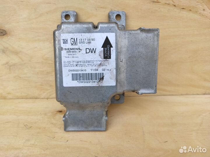 Блок управления airbag SRS Опель Вектра Ц Сигнум