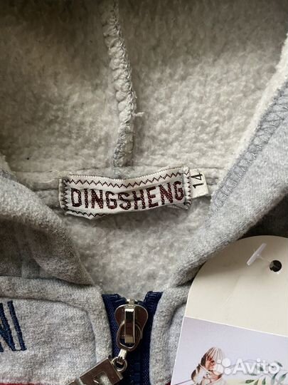 86р Толстовка Dingsheng