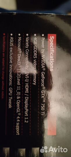 Видеокарта