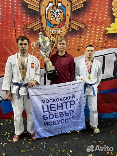 Детские тренировки по рукопашному бою