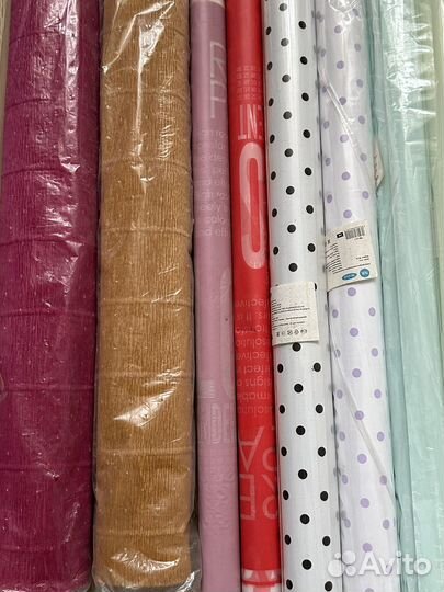 Упаковочная бумага для подарков и букетов